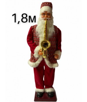 Дед Мороз высокий с саксофоном